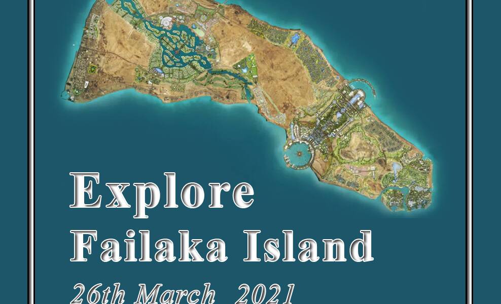 Explore Failaka Island Kuwait City Culture Exchange Group Internations